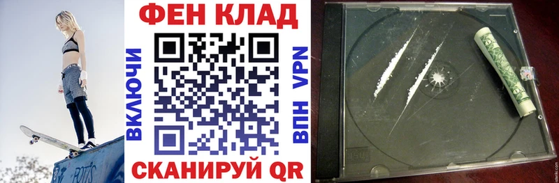 АМФЕТАМИН 98%  как найти закладки  Ивангород 