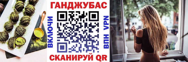 Еда ТГК конопля  MEGA tor  Ивангород 