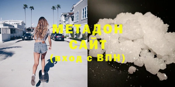 меф Баксан