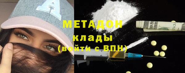 меф Баксан
