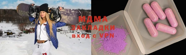 меф Баксан