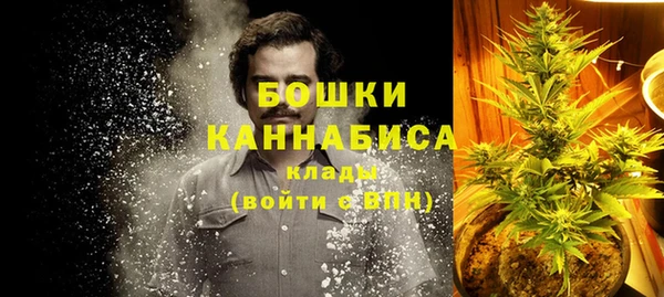 соль курить ск Балабаново