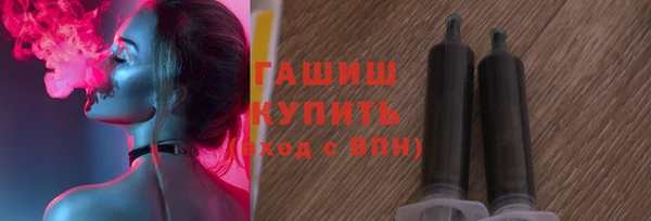 меф Баксан