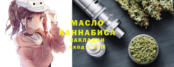 меф Баксан