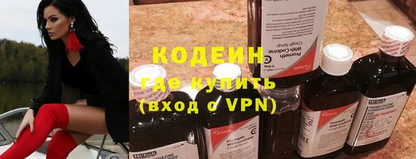 меф Баксан