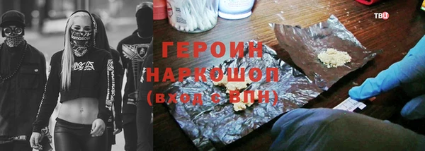 меф Баксан