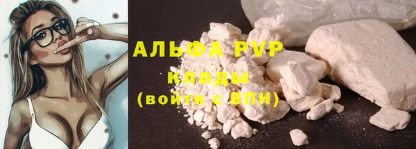 меф Баксан